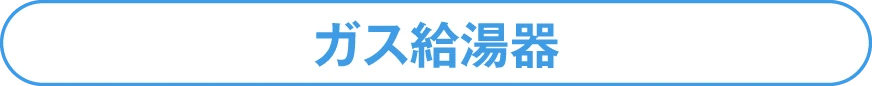 menu subtitle01