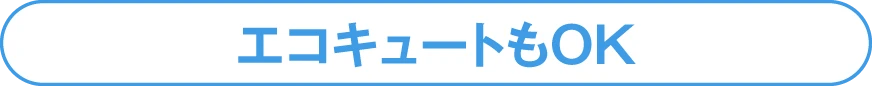 menu subtitle02