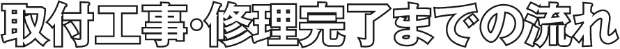 title4