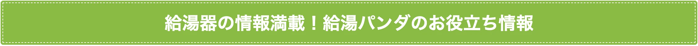 title5